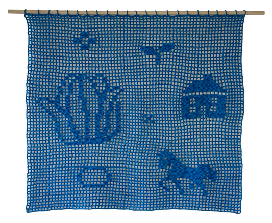 Home Frequency Portal