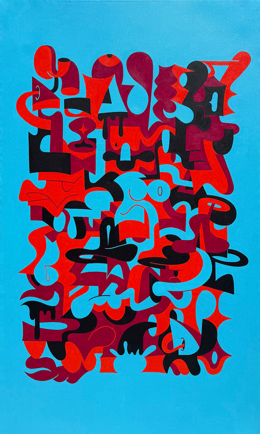Psychoscape no. 21
